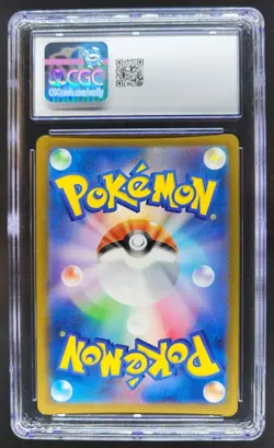 2025 Pokemon Mega Dream Charizard X ex Holo #223/193 CGC 9 PT - Image 2