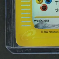 2002 POKEMON EXPEDITION SET #43 DRAGONITE REVERSE HOLO RARE - Image 4
