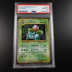 PSA 10 Ivysaur 002/032 Japanese Classic Collection Holo Graded Pokemon Card - Image 1