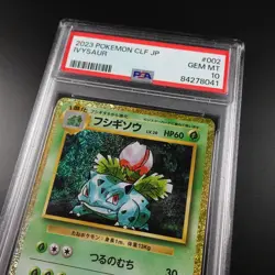 PSA 10 Ivysaur 002/032 Japanese Classic Collection Holo Graded Pokemon Card - Image 2