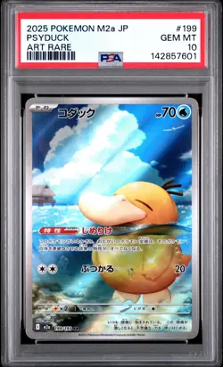 2025 POKEMON JAPANESE M2A-MEGA DREAM EX ART RARE #199 PSYDUCK PSA 10 - Image 1