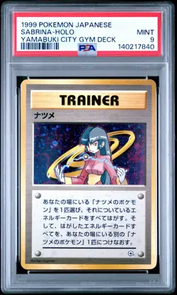 1999 POKEMON JAPANESE YAMABUKI CITY GYM DECK SABRINA-HOLO PSA 9 - Image 1