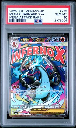 2025 POKEMON JAPANESE MEGA DREAM EX ATTACK RARE #223 MEGA CHARIZARD X EX PSA 10 - Image 1