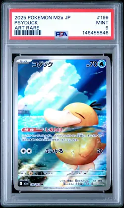2025 POKEMON JAPANESE M2A-MEGA DREAM EX ART RARE #199 PSYDUCK PSA 9 - Image 1