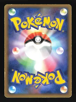 Pokemon Japanese Rota's Mew Holo Aura's Lucario Deck 002/020 Heavily Played - Image 2