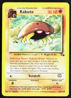 Pokemon Fossil KABUTO Non Holo Base Card 50/62 Quantity Available - Image 1