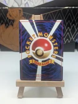 Pokemon - Vending Series 2 - Sandshrew - #027 - Japanese - Glossy - Near Mint - Image 2