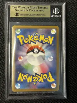 2023 Pokemon SVRaging Surf Japanese #87 Gholdengo ex HOLO SAR BGS 10.0 - Image 2