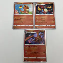 Pokemon Card Charizard Evolution Line Charmander Charmeleon Japan 3Set SWSH Star - Image 1