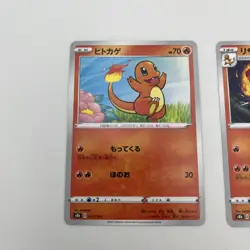Pokemon Card Charizard Evolution Line Charmander Charmeleon Japan 3Set SWSH Star - Image 2