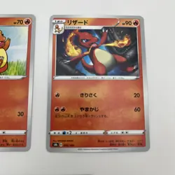 Pokemon Card Charizard Evolution Line Charmander Charmeleon Japan 3Set SWSH Star - Image 3
