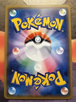 Japanese - Pikachu - 029/171 - Pokemon Card - 2017 - The Best Of XY NM - Image 2