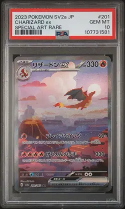PSA 10 GEM MINT Charizard Ex 201/165 Sv2a 151 Japanese SAR Pokemon Card 745 - Image 1