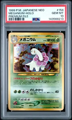 1999 POKEMON JAPANESE NEO PROMO PREMIUM FILE #154 MEGANIUM-HOLO PSA 10 - Image 1