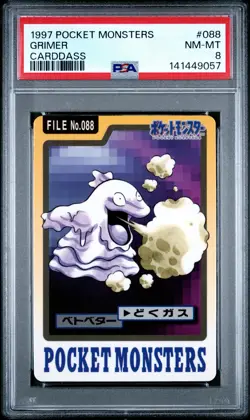 1997 POCKET MONSTERS CARDDASS #088 GRIMER PSA 8 - Image 1