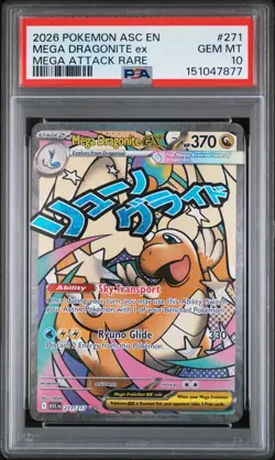 2026 POKEMON ASC EN-ASCENDED HEROES MEGA ATTACK RARE MEGA DRAGONITE EX PSA 10 - Image 1