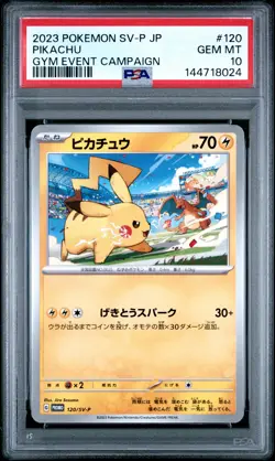 2023 POKEMON JAPANESE SV-P PROMO GYM EVENT CAMPAIGN #120 PIKACHU PSA 10 - Image 1