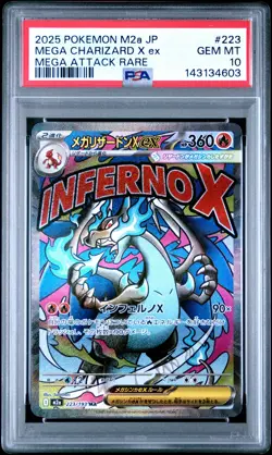 2025 POKEMON JAPANESE MEGA DREAM EX #223 ATTACK RARE MEGA CHARIZARD X EX PSA 10 - Image 1