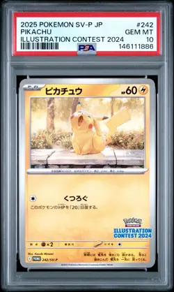 2025 POKEMON JAPANESE SV-P PROMO ILLUSTRATION CONTEST 2024 #242 PIKACHU PSA 10 - Image 1
