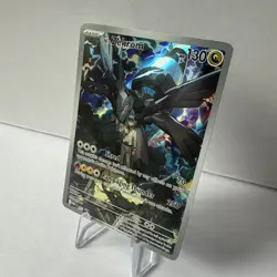 Pokemon TCG Ascended Heroes ETB N’s Zekrom 031 Black Star Promo NM - Image 2