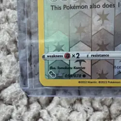 Pokemon GO TCG 2022—Bidoof 059 & Spinarak 006 (Peelable Ditto)—NM - Image 4