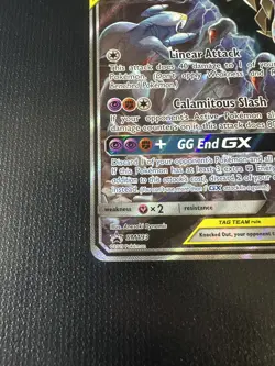 Pokemon Garchomp and Giratina GX TAG TEAM SM193 Black Star Promo NM - Image 4
