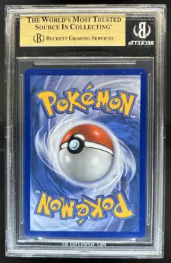 2026 Pokemon Mega Dragonite ex Special Illustration Rare #290/217 BGS 10 - Image 2