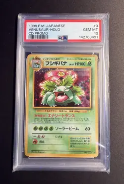 Pokemon Venusaur CD Promo Holo #003 PSA 10 Japanese - Image 1