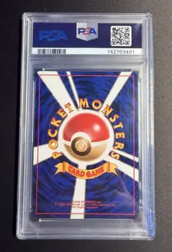 Pokemon Venusaur CD Promo Holo #003 PSA 10 Japanese - Image 2