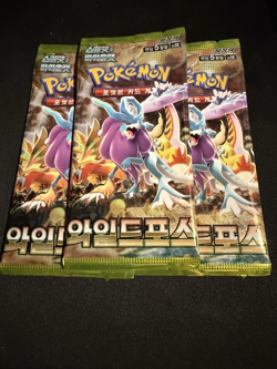 2024 Korean Pokemon Wild Force sv5K Sealed Booster Pack X 1 - Image 3
