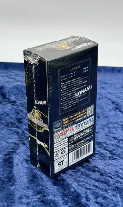 Yu-Gi-Oh! Limit Over Collection The Heroes Sealed Box Japanese 2026 - Image 2