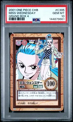 2001 ONE PIECE CARDDASS HYPER BATTLE GRAND BOX 4 #C395 MISS WEDNESDAY PSA 10 - Image 1