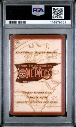 2001 ONE PIECE CARDDASS HYPER BATTLE GRAND BOX 4 #C395 MISS WEDNESDAY PSA 10 - Image 2