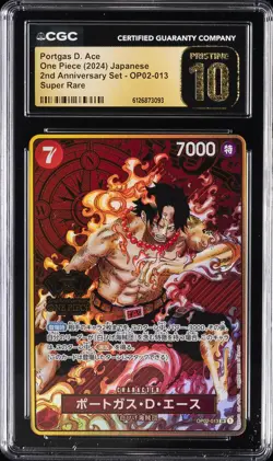 2024 ONE PIECE JPN 2ND ANNIVERSARY SET SUPER RARE PORTGAS D. ACE CGC 10 PRISTINE - Image 1