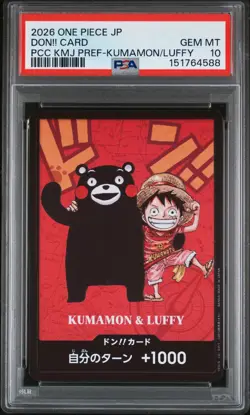 2026 ONE PIECE JPN PREM COLLECTION KUMAMOTO PREFECTURE SPECIAL DON!! CARD PSA 10 - Image 1