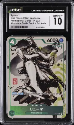 2024 ONE PIECE JAPANESE PROMO MONSTERS GUIDE BOOK #P-072 RYUMA CGC 10 - Image 1