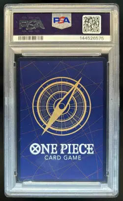 2025 One Piece Illustration Box Volume 2 Promo Black Maria #OP08-074 PSA 10 Gem - Image 2