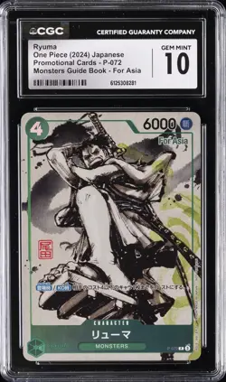 2024 ONE PIECE JAPANESE PROMO MONSTERS GUIDE BOOK #P-072 RYUMA CGC 10 - Image 1