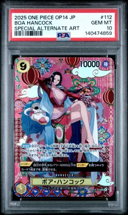 2025 ONE PIECE JPN THE AZURE SEA'S SEVEN SPECIAL ALT ART #112 BOA HANCOCK PSA 10 - Image 1