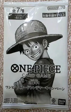 4x Promotion Pack One Piece Card Game 3rd Anniversary Treasure Campaign JP - Image 4