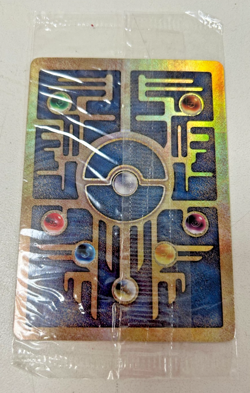Pokemon TCG Ancient Mew 2000 Movie Promo Card Factory Sealed - Image 2
