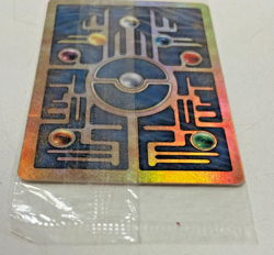 Pokemon TCG Ancient Mew 2000 Movie Promo Card Factory Sealed - Image 4