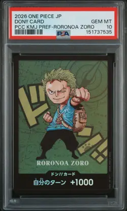 2026 ONE PIECE JPN PREM COLLECTION KUMAMOTO PREFECTURE SPECIAL DON!! CARD PSA 10 - Image 1