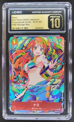 2024 ONE PIECE JP NAMI PROMO ST01-007 STORAGE BOX CGC 10 PRISTINE RC7 - Image 1
