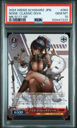 2024 WEISS SCHWARZ JPN GODDESS OF VICTORY: NIKKE SR NOISE: CLASSIC DIVA PSA 10 - Image 1