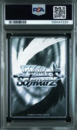 2024 WEISS SCHWARZ JPN GODDESS OF VICTORY: NIKKE SR NOISE: CLASSIC DIVA PSA 10 - Image 2