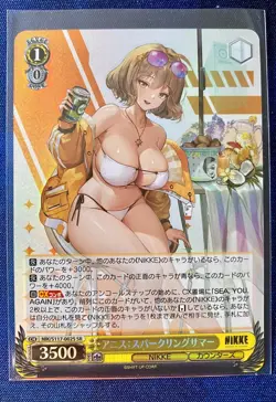 Weiss Goddess Nikke Anis: Sparkling Summer NIK/S117-002S SR Foil - Image 1