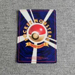 Japanese Charmander No.004 Team Rocket Gang Near MINT Pokemon Card WOTC Vintage - Image 2