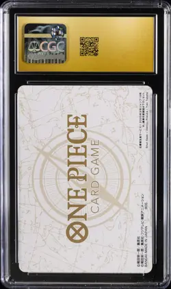 2025 ONE PIECE WEEKLY SHONEN JUMP APRIL ISSUE INSERT ART CARD CGC 10 PRISTINE - Image 2