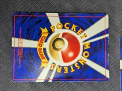 Pokemon TCG Neo Genesis Japanese Old Back 14Card Lot, Holo Rare, LP-HP Condition - Image 4